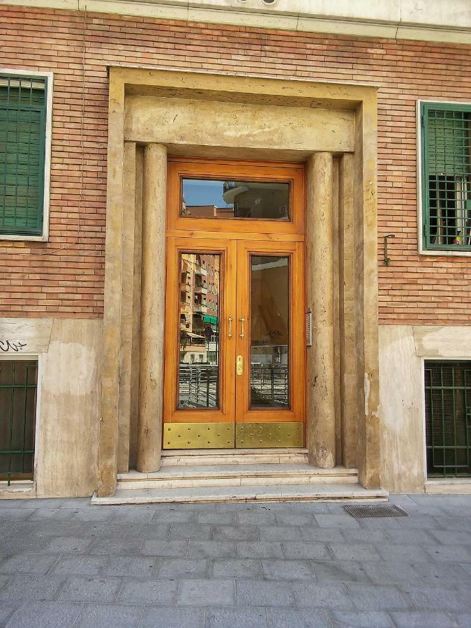 Apartment Piccolo Re